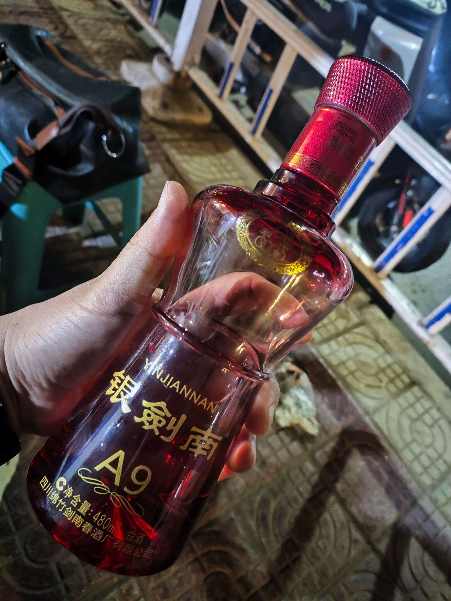 银剑南 A9 20250606 201125